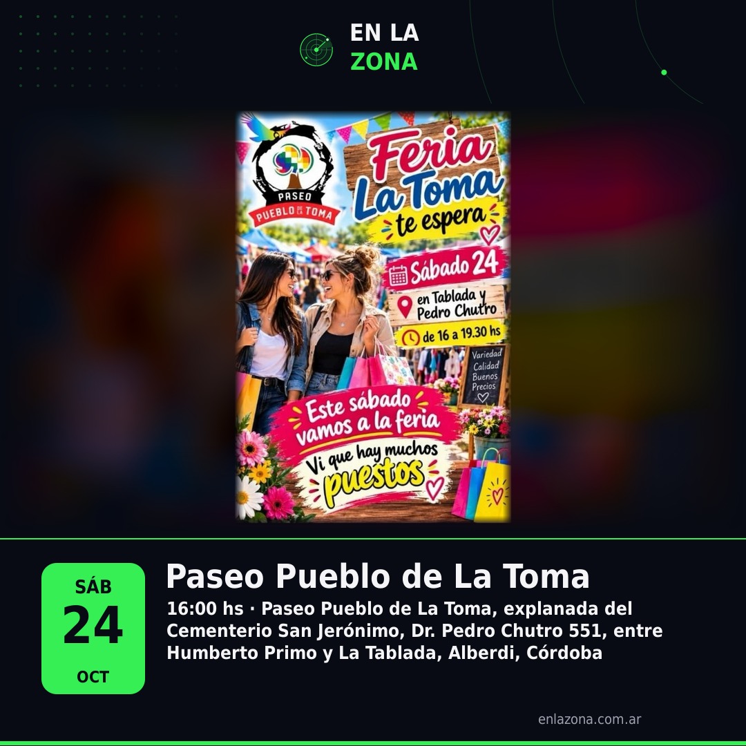 Paseo Pueblo de La Toma