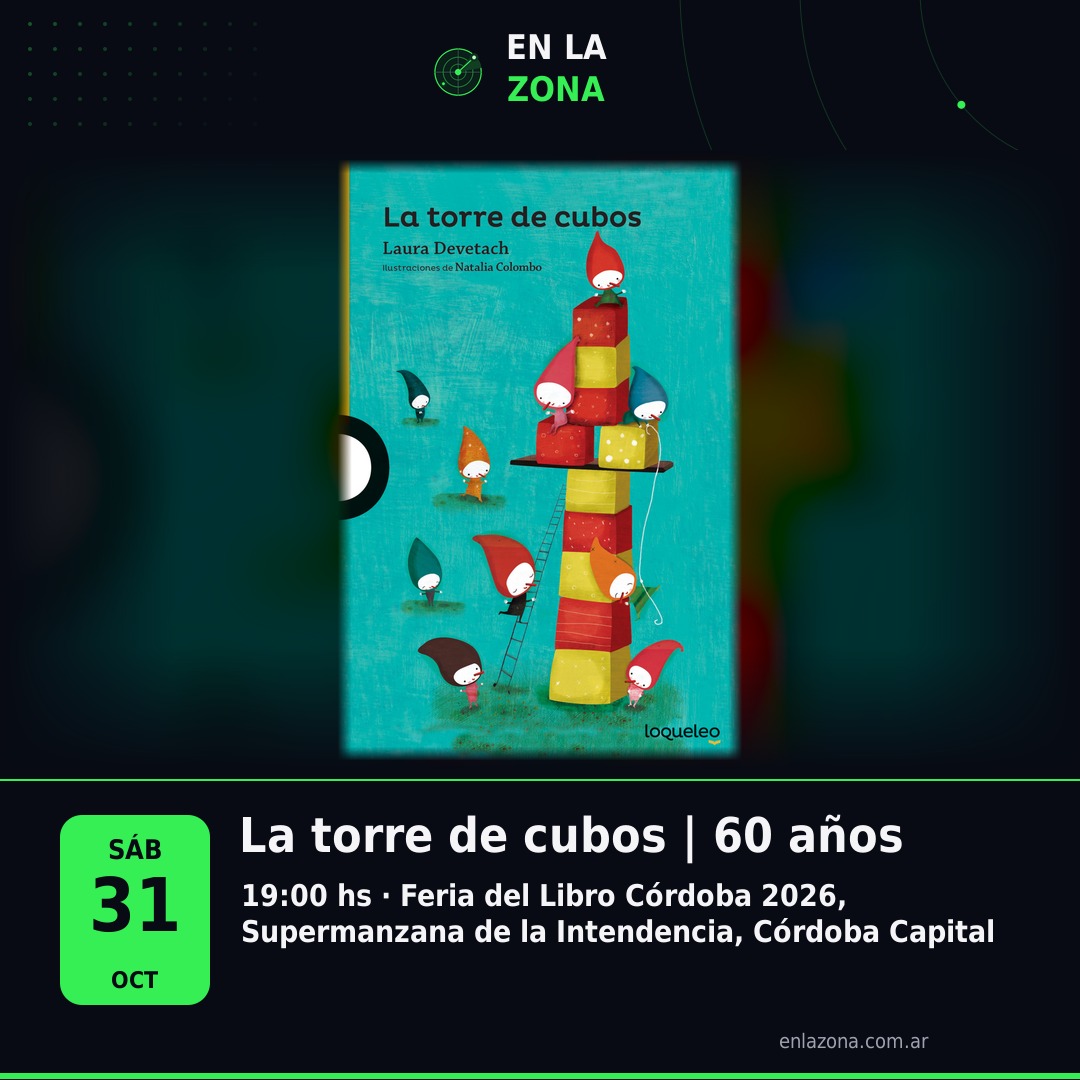 La torre de cubos | 60 años